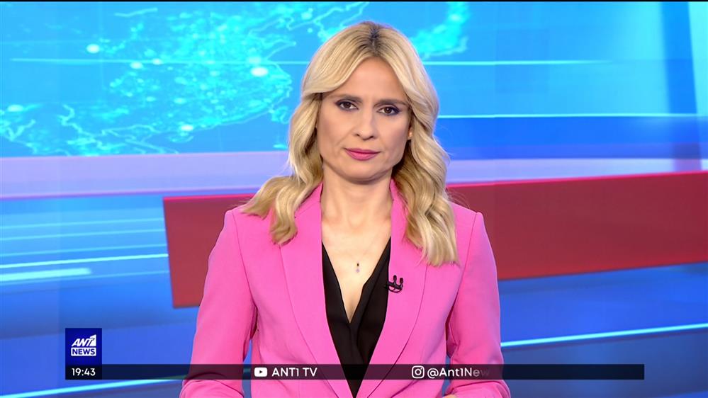 ANT1 NEWS 12-06-2022 ΣΤΙΣ 18:45