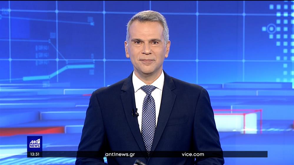 ANT1 NEWS 10-12-2022 ΣΤΙΣ 13:00