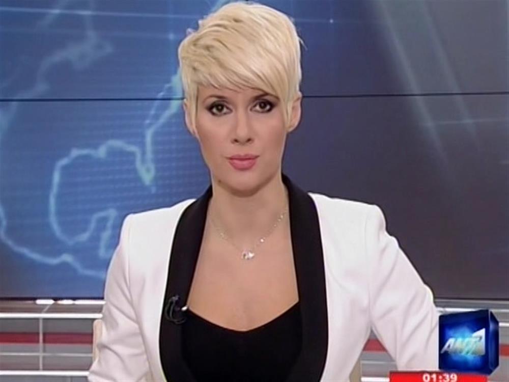 ANT1 News 08-02-2012 στις 24:00