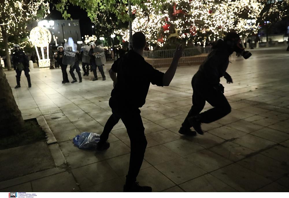 ΕΠΕΙΣΟΔΙΑ -  ΣΥΓΚΕΝΤΡΩΣΗ ΔΙΑΜΑΡΤΥΡΙΑΣ - ΑΘΗΝΑ - 16ΧΡΟΝΟΣ ΡΟΜΑ - ΚΩΣΤΑΣ ΦΡΑΓΚΟΥΛΗΣ