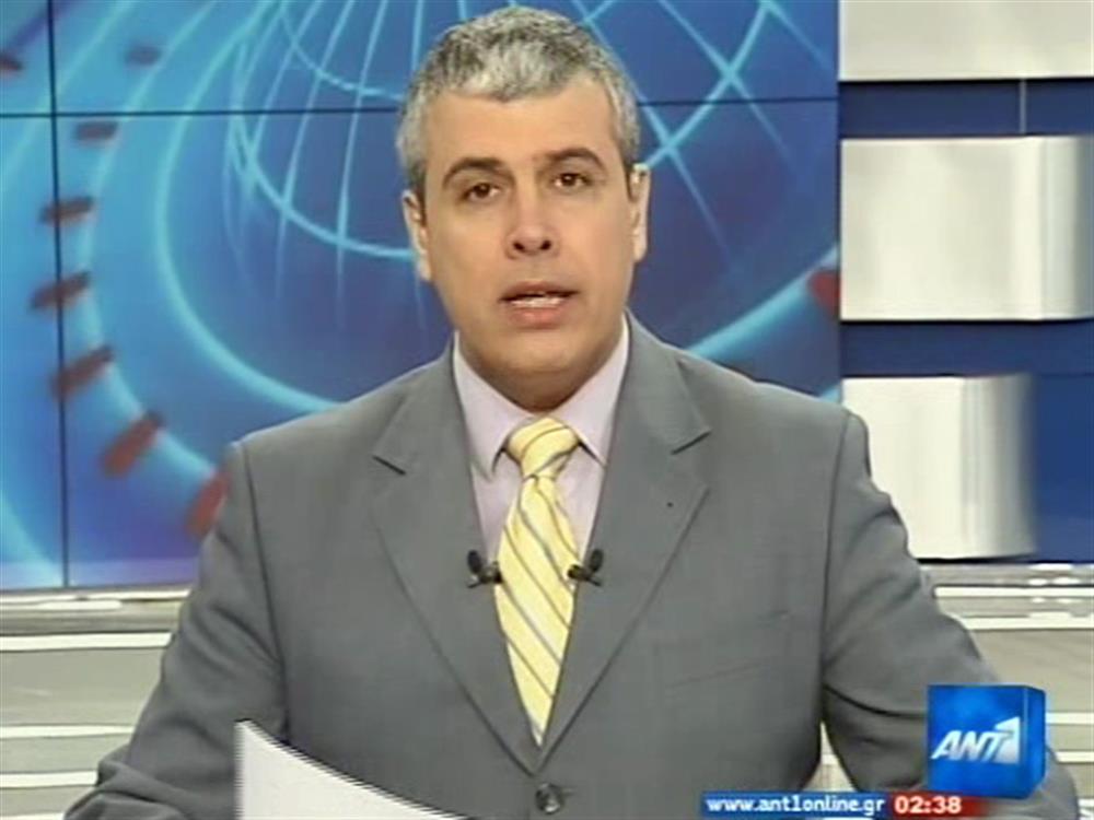 ANT1 News 13-04-2010 στις 24:00