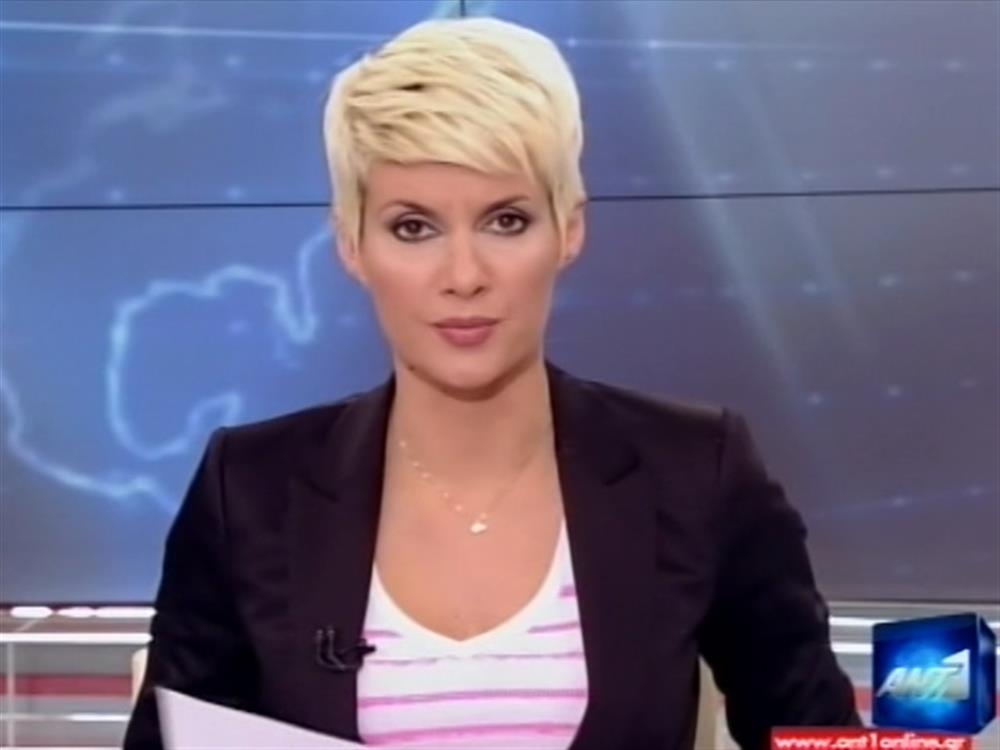 ANT1 News 27-03-2012 στις 24:00