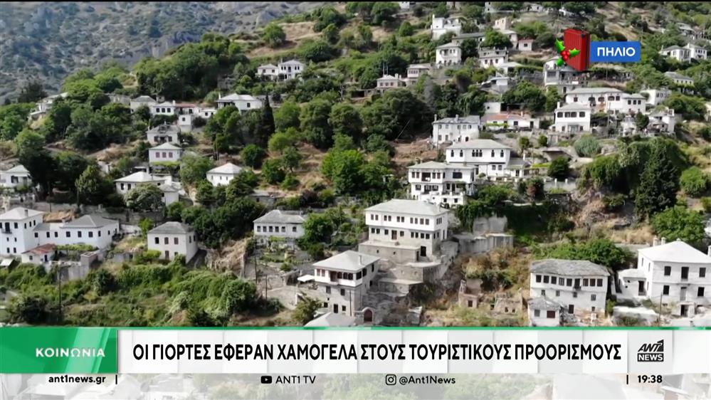 Ικανοποιημένοι οι ξενοδόχοι από τις πληρότητες τις ημέρες των γιορτών
