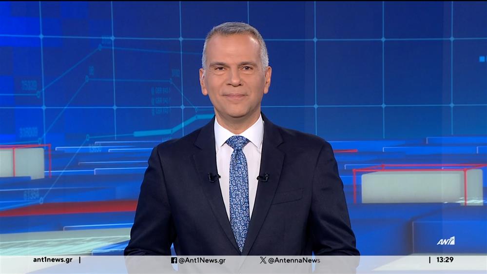 ANT1 NEWS 27-10-2024 ΣΤΙΣ 13:00