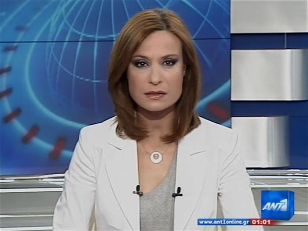 ANT1 News 07-06-2010 στις 24:00