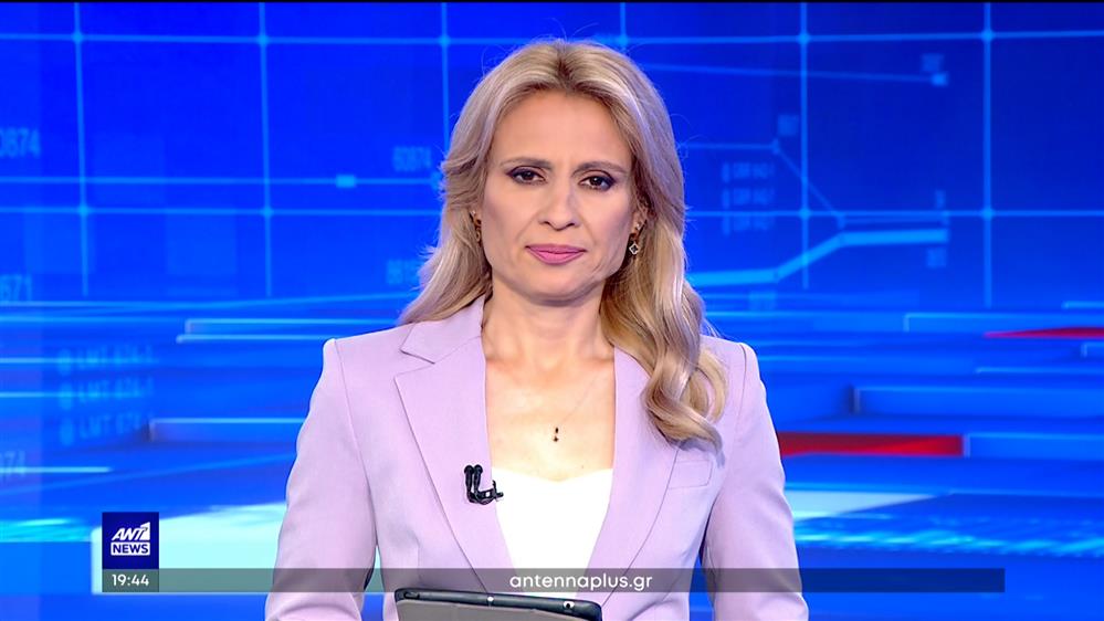 ANT1 NEWS 24-06-2023 ΣΤΙΣ 18:45