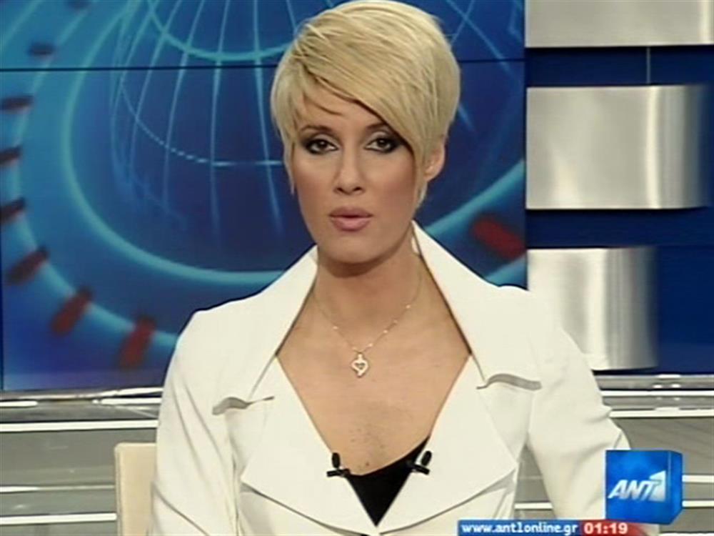 ANT1 News 15-04-2010 στις 24:00