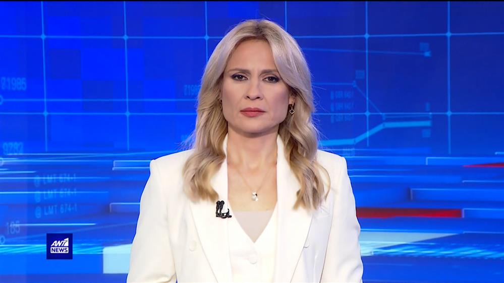 ANT1 NEWS 06-02-2023 ΣΤΙΣ 18:45