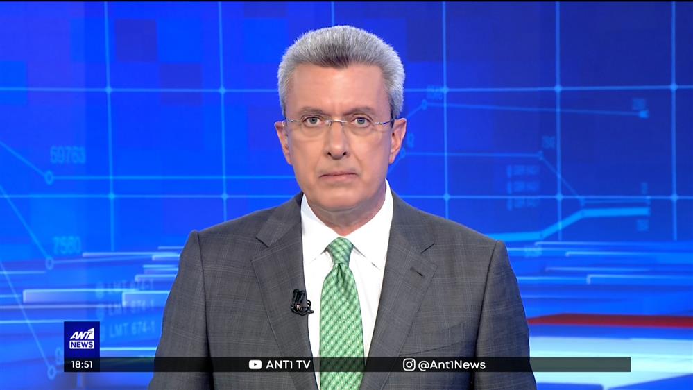 ANT1 NEWS 18-04-2023 ΣΤΙΣ 18:45