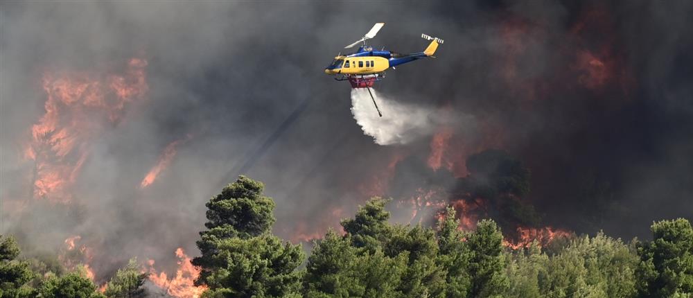 Φωτιές: Πολύ υψηλός κίνδυνος πυρκαγιάς το Σάββατο (χάρτης)