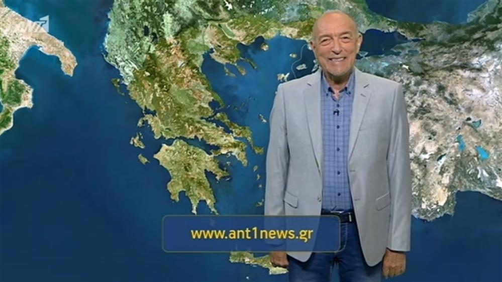 Ο ΚΑΙΡΟΣ ΓΙΑ ΤΟΥΣ ΑΓΡΟΤΕΣ – 30/05/2019