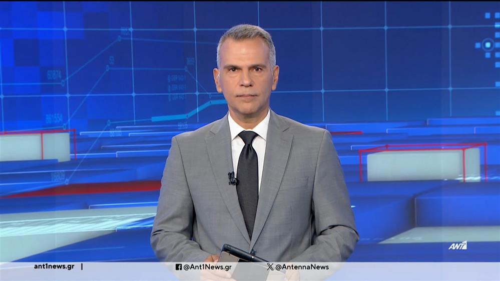 ANT1 NEWS 14-10-2023 ΣΤΙΣ 13:00