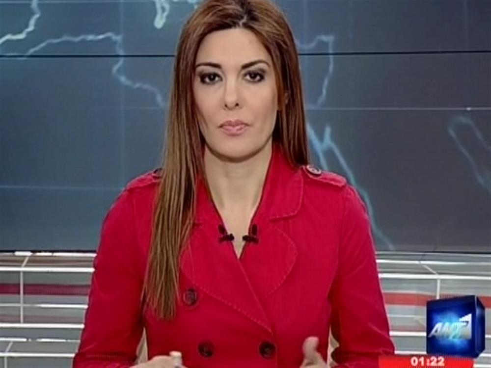 ANT1 News 25-03-2011 στις 24:00