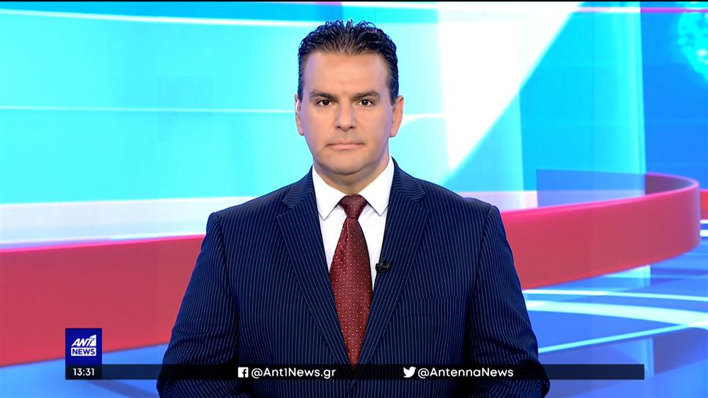 ANT1 NEWS 24-08-2022 ΣΤΙΣ 13:00