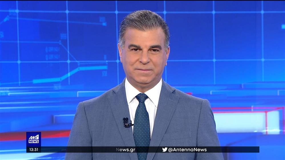 ANT1 NEWS 26-03-2023 ΣΤΙΣ 13:00