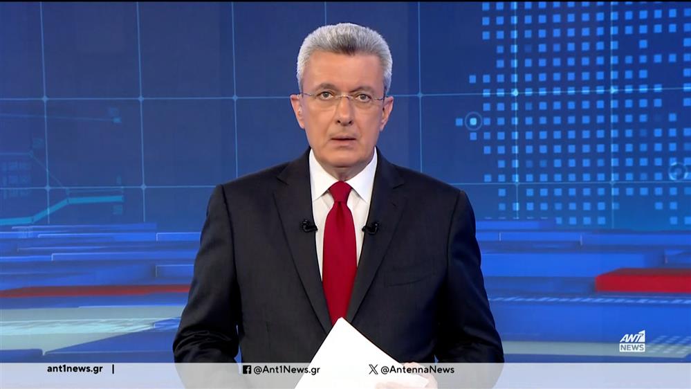 ANT1 NEWS 26-04-2024 ΣΤΙΣ 18:45