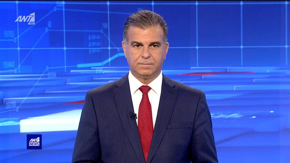 ANT1 NEWS 23-10-2022 ΣΤΙΣ 13:00