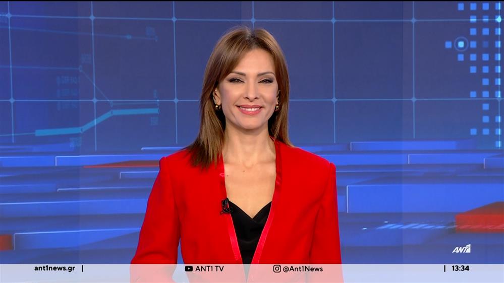 ANT1 NEWS 08-12-2023 ΣΤΙΣ 13:00