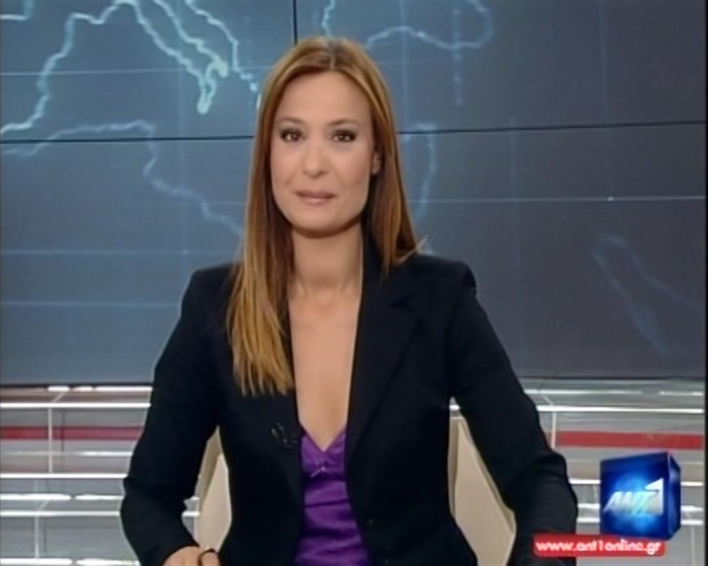 ANT1 News 01-11-2011 στις 24:00