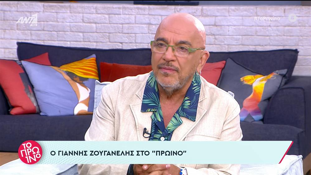 Γιάννης Ζουγανέλης – Το Πρωινό - 23/06/2023