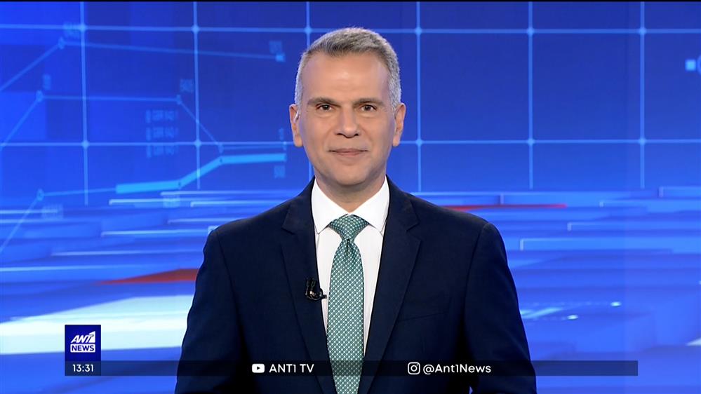 ANT1 NEWS 27-05-2023 ΣΤΙΣ 13:00