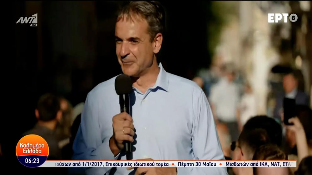Επεισόδιο κατά τη διάρκεια της ομιλίας του Πρωθυπουργού στην Κέρκυρα, μετά από διαμαρτυρία για την τραγωδία στα Τέμπη