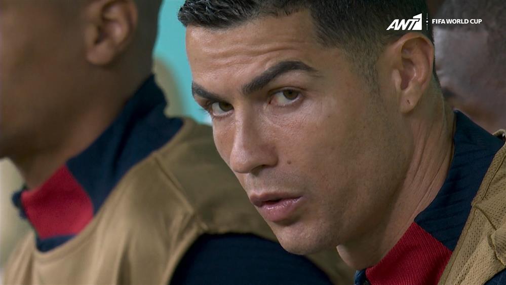 Μαρόκο - Πορτογαλία |Η αντίδραση του Ronaldo στο γκολ που δέχθηκε η Πορτογαλία