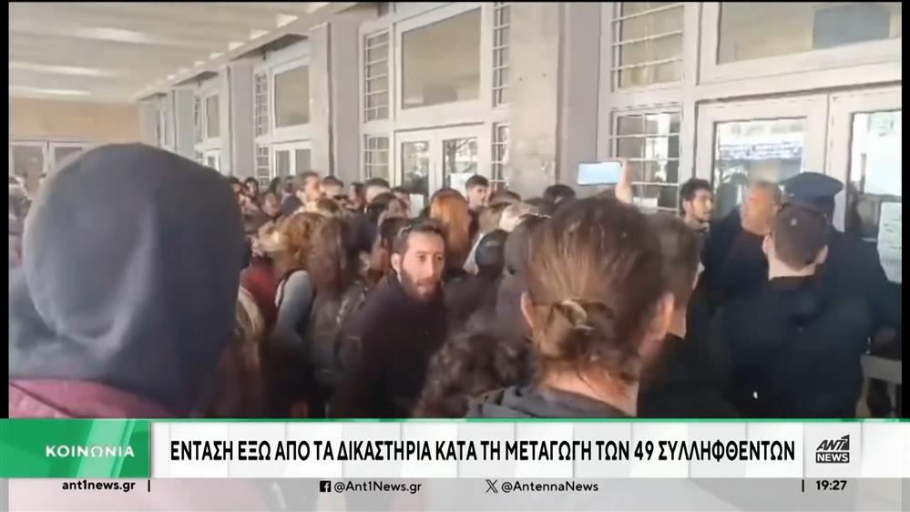 Γάζα: Πόλεμος, λιμός και ανθρωπιστική κρίση χωρίς τέλος