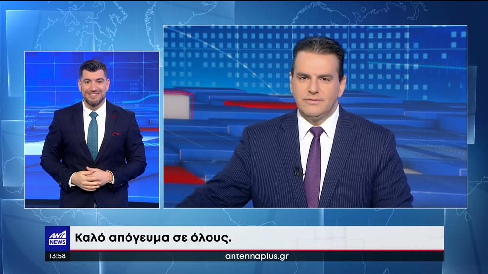 ANT1 NEWS 07-03-2023 ΣΤΗ ΝΟΗΜΑΤΙΚΗ