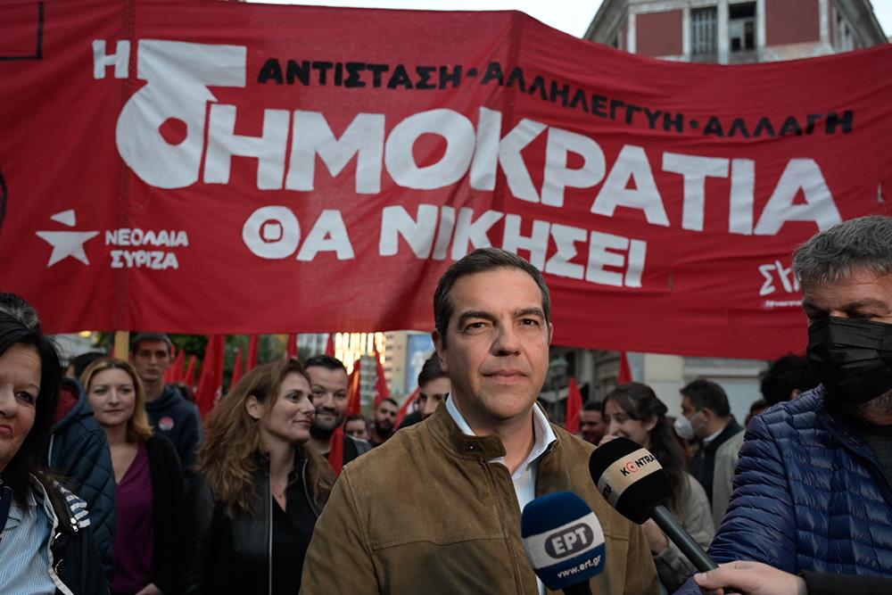 ΠΟΛΥΤΕΧΝΕΙΟ - ΕΠΕΤΕΙΟΣ ΤΟΥ ΠΟΛΥΤΕΧΝΕΙΟΥ