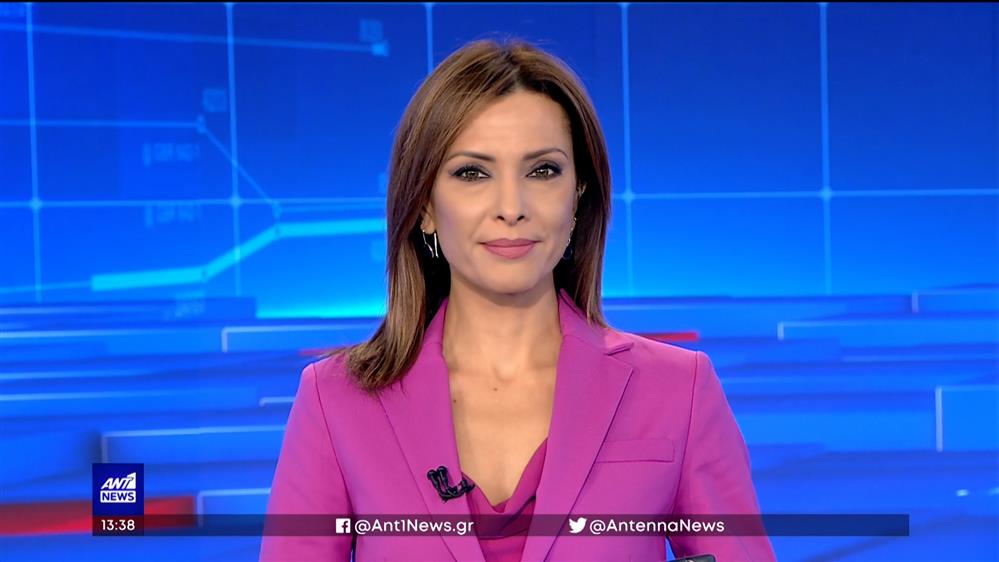 ANT1 NEWS 26-06-2023 ΣΤΙΣ 13:00