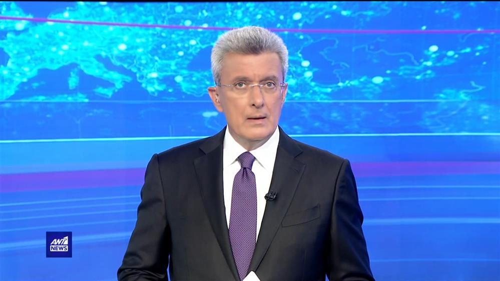 ANT1 NEWS 27-06-2022 ΣΤΙΣ 18:45