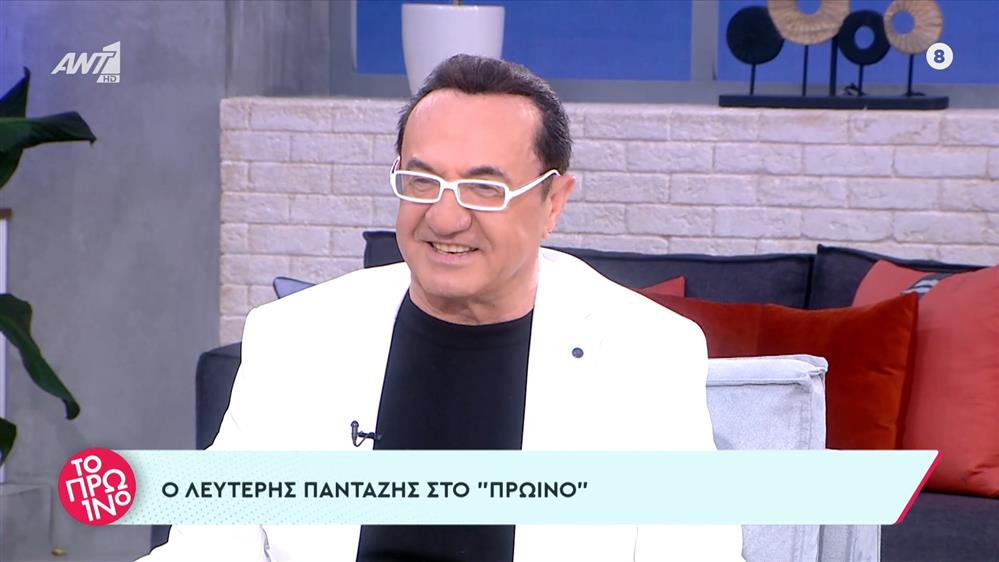 Λευτέρης Πανταζής – Το Πρωινό – 05/06/2023
