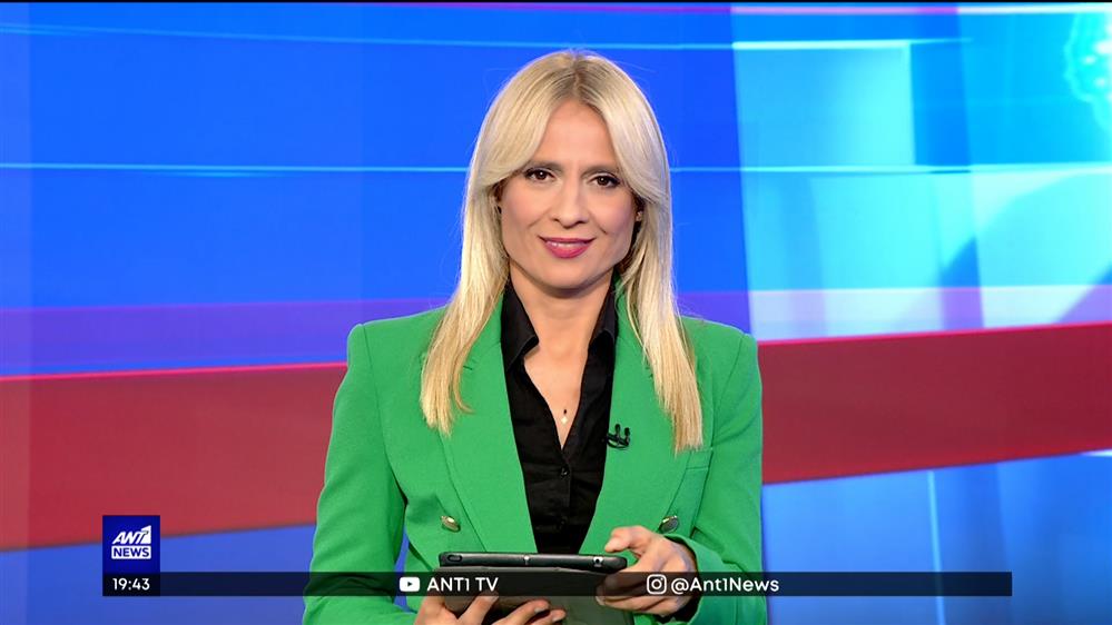 ANT1 NEWS 30-08-2022 ΣΤΙΣ 18:45