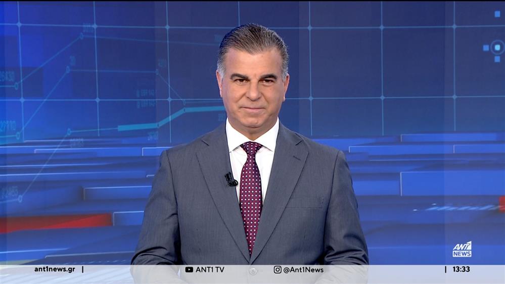 ANT1 NEWS 24-02-2024 ΣΤΙΣ 13:00