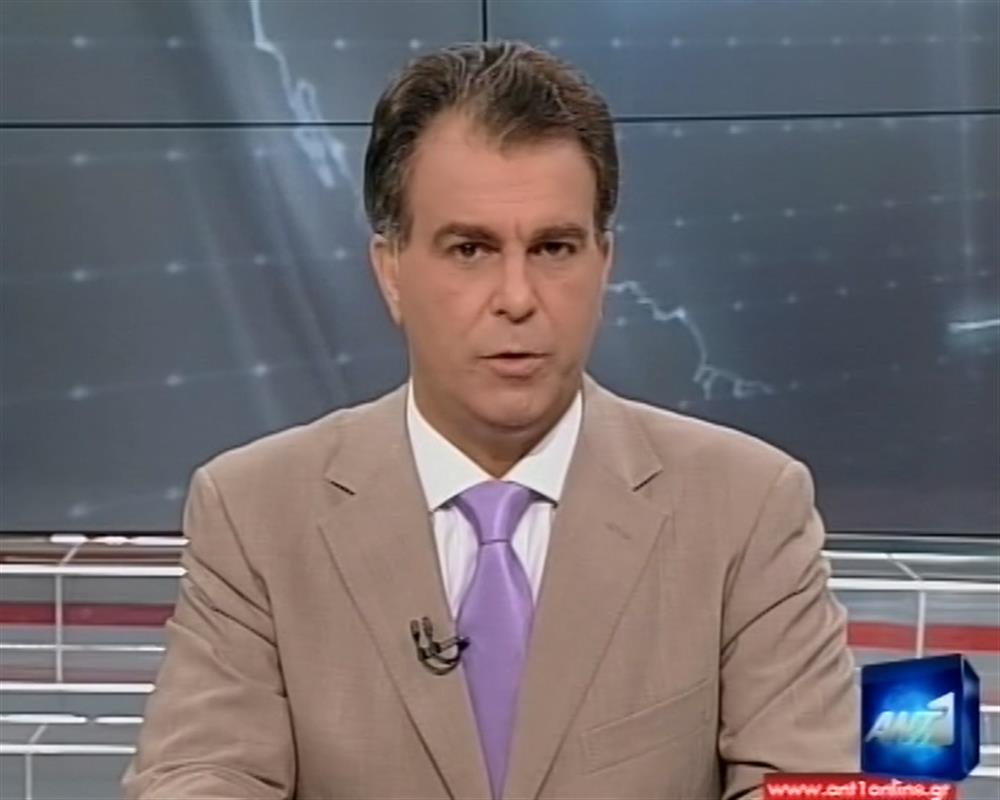 ANT1 News 23-07-2011 στις 24:00