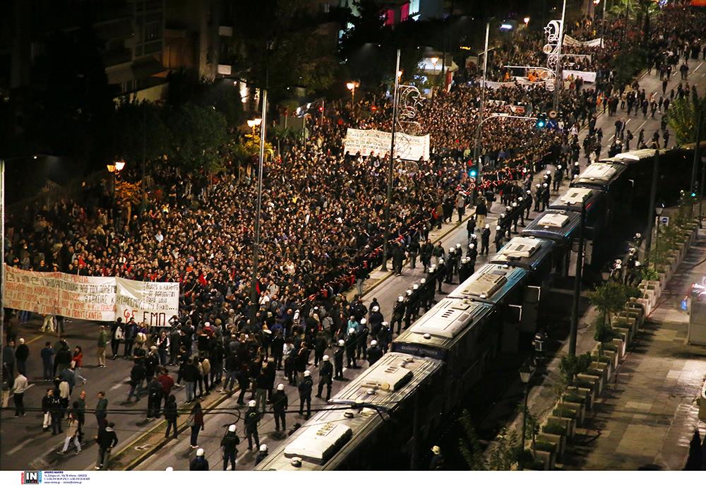 ΠΟΛΥΤΕΧΝΕΙΟ - ΕΠΕΤΕΙΟΣ ΤΟΥ ΠΟΛΥΤΕΧΝΕΙΟΥ