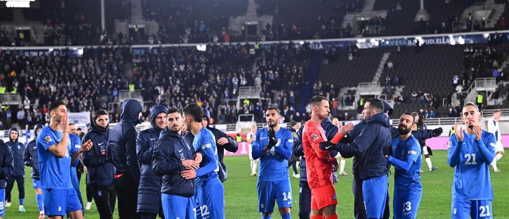 Nations League: Οι αντίπαλοι της Ελλάδας στα play off ανόδου