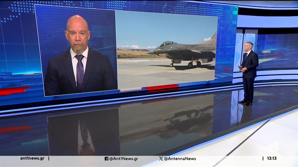 Πτώση F-16: Εξιτήριο πήρε ο πιλότος – Συνεχίζεται η έρευνα για τα αίτια
