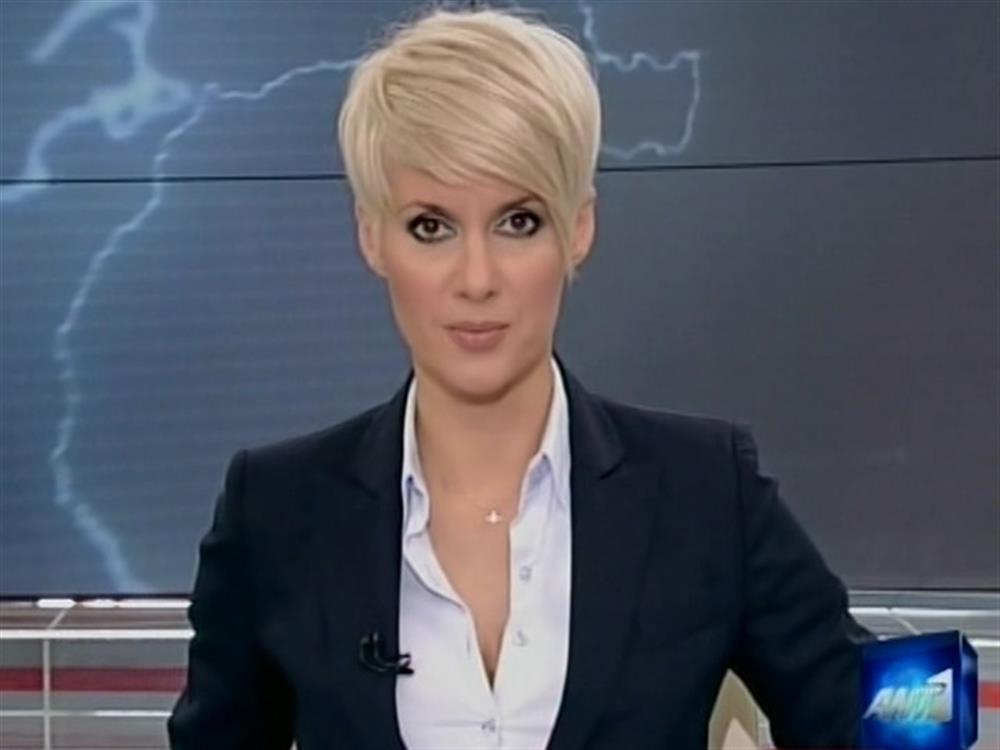 ANT1 News 11-12-2011 στις 24:00