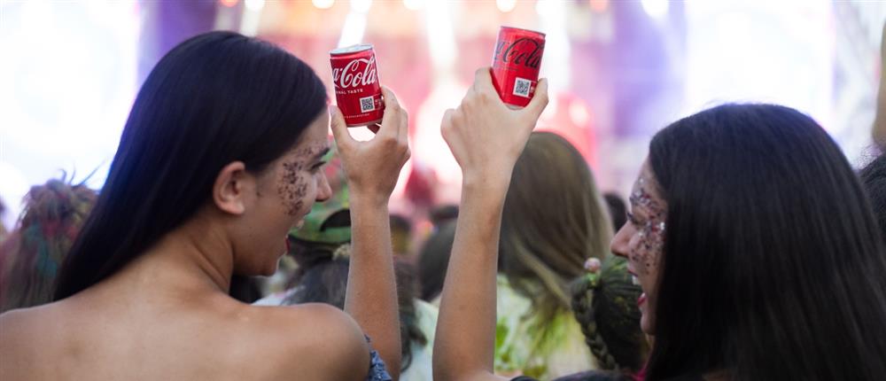 Colourday Festival 2024 by Coca-Cola: ακόμη μία επική μουσική εμπειρία