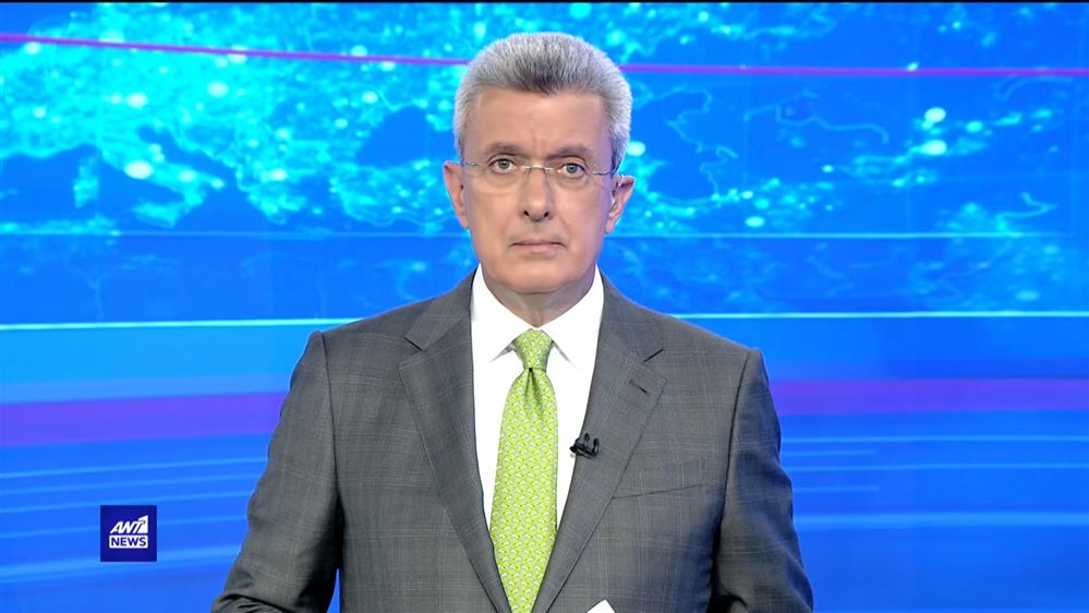 ANT1 NEWS 20-06-2022 ΣΤΙΣ 18:45