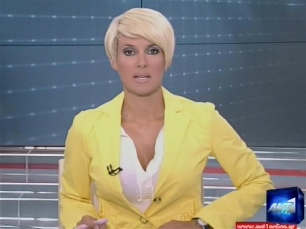 ANT1 News 30-08-2011 στις 24:00