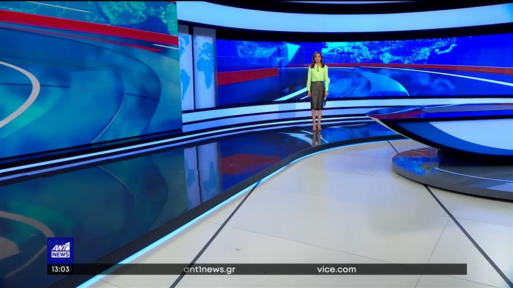 ANT1 NEWS - 13:00 - 05/04/2022