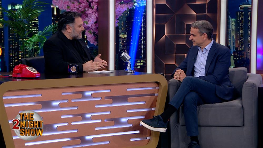 THE 2NIGHT SHOW – ΕΠΕΙΣΟΔΙΟ 69 – 7ος ΚΥΚΛΟΣ