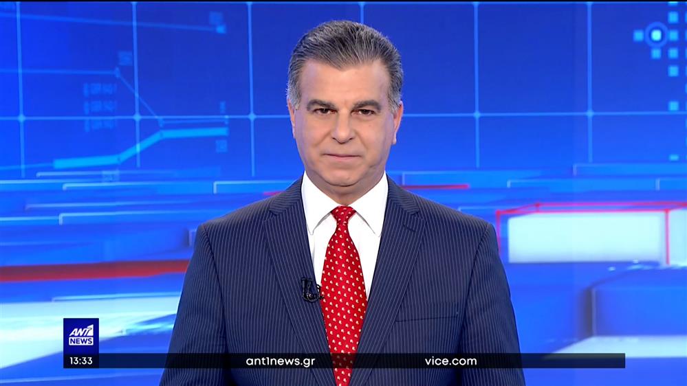 ANT1 NEWS 11-02-2023 ΣΤΙΣ 13:00