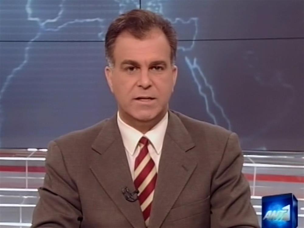 ANT1 News 23-03-2012 στις 24:00