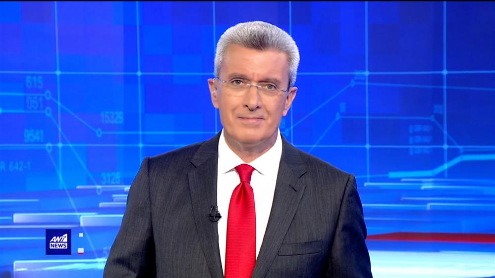 ANT1 NEWS 06-10-2022 ΣΤΙΣ 18:45