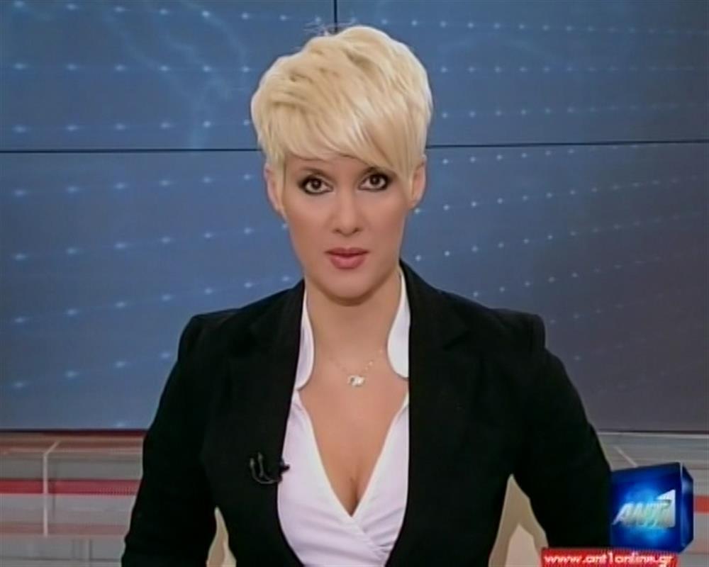 ANT1 News 01-02-2012 στις 24:00