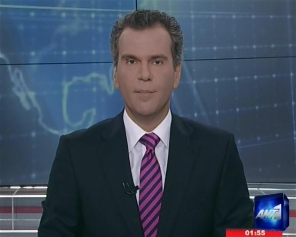 ANT1 News 21-09-2011 στις 24:00